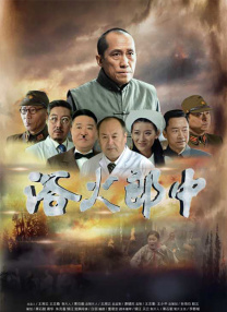 久久这里只有精品9